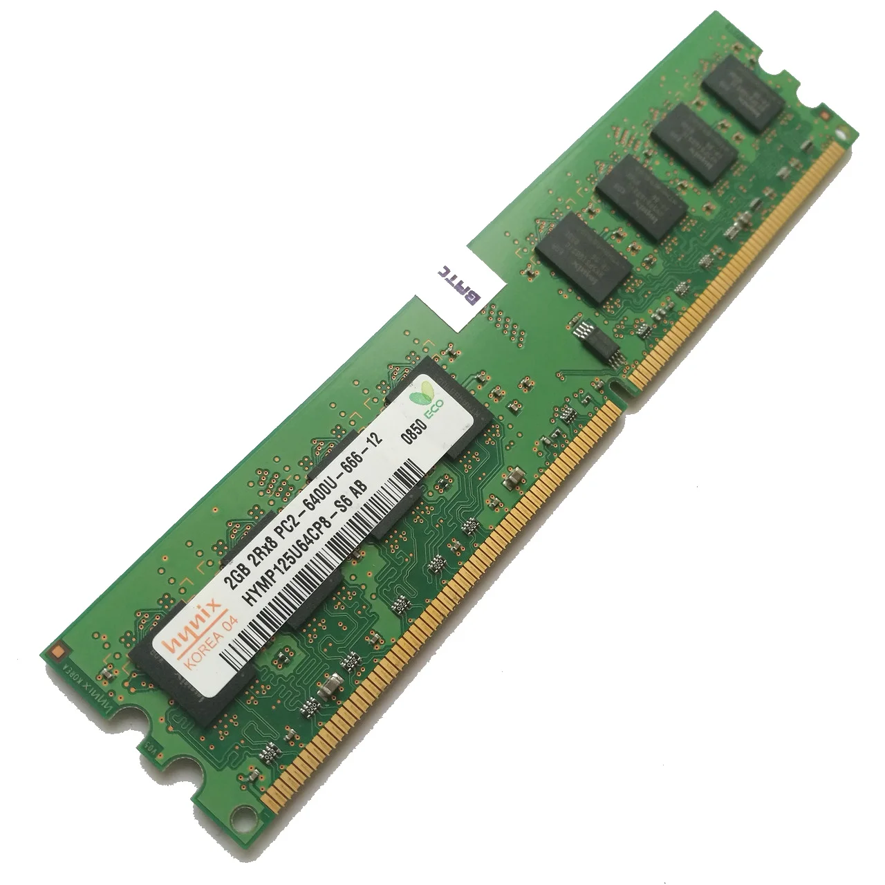 Оперативная память Hynix DDR2 800 DIMM 2Gb (HYMP125U64CP8-S6) - купить по выгодной цене |