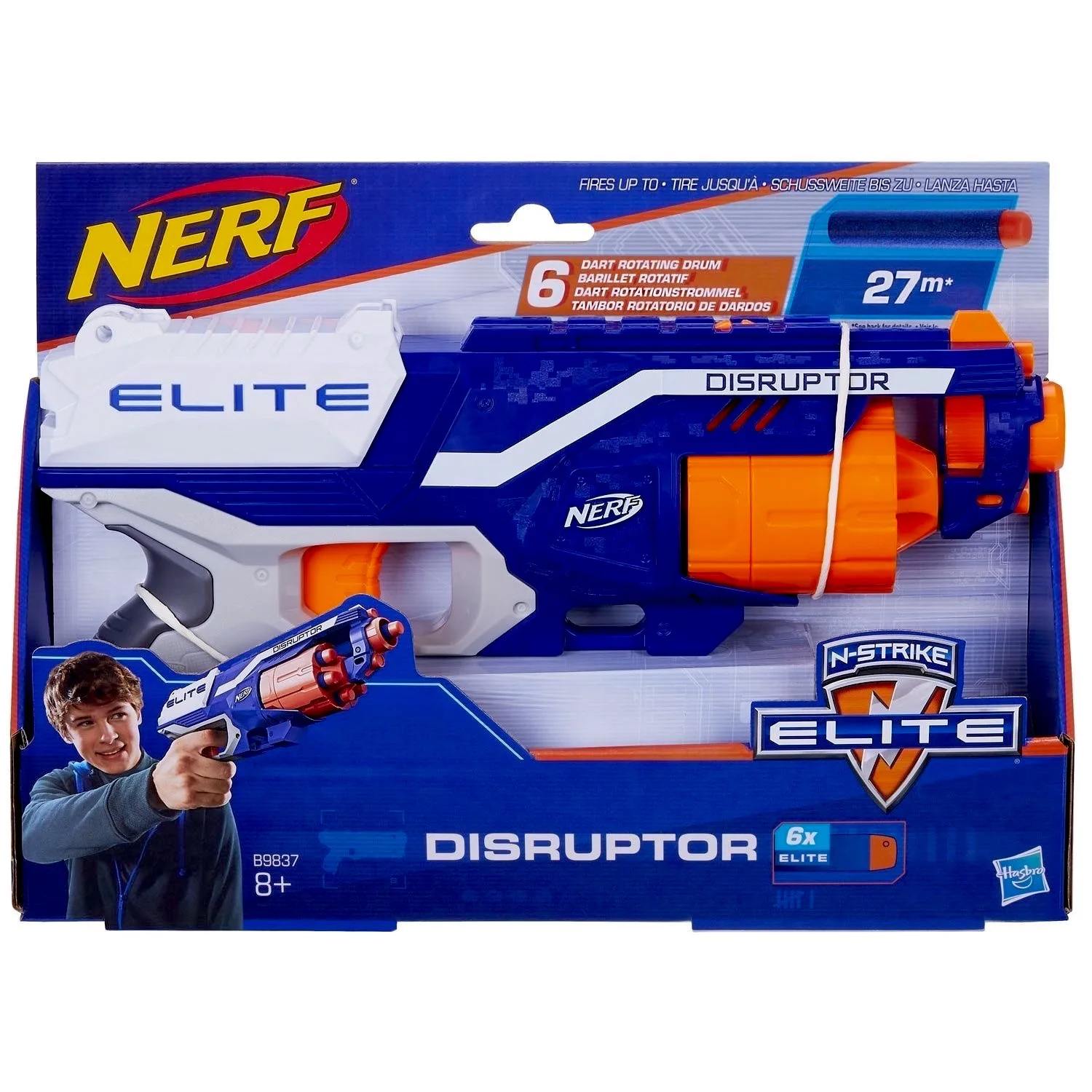 NERF НЁРФ ЭЛИТ. Дистраптор бластер | Электроника