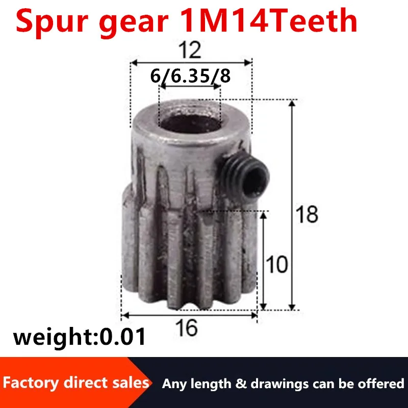 Фото 2Pcs1M 14 зубов Шпоры Шестерни внутренняя Hole6/6 35/8 мм металлический - купить