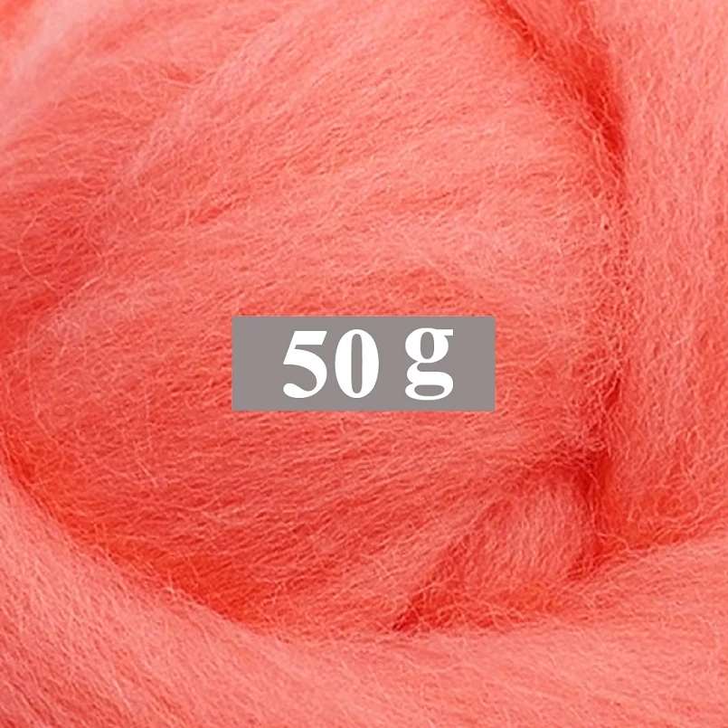 

50g Merino Wool Roving for Needle Felting Kit, 100% Pure Felting Wool, Soft, Delicate, Can Touch the Skin (Color 23)