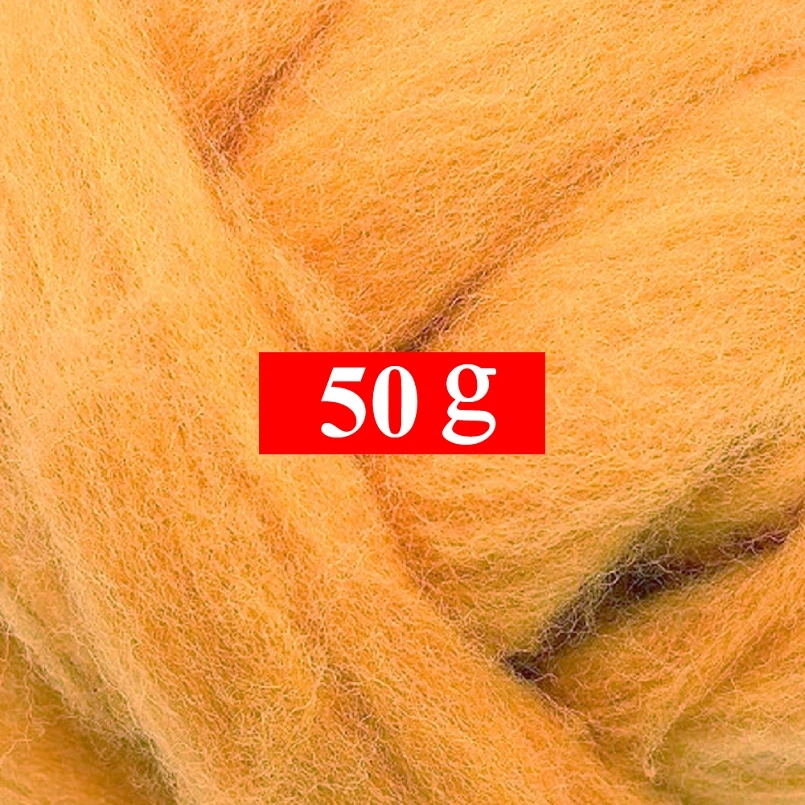 

50g Merino Wool Roving for Needle Felting Kit, 100% Pure Felting Wool, Soft, Delicate, Can Touch the Skin (Color 22)