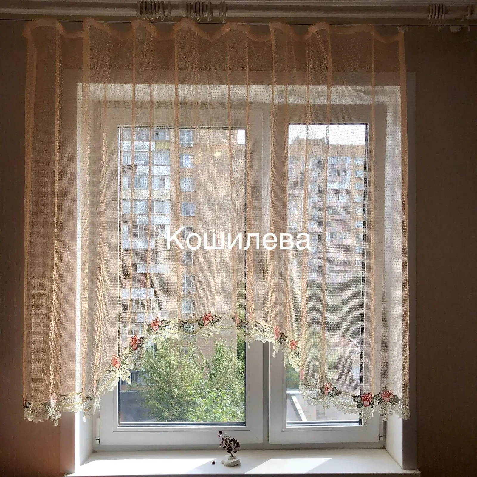 Тюль сетка с кружевом арка кухонная Ш 260* В 150*120 см | Дом и сад
