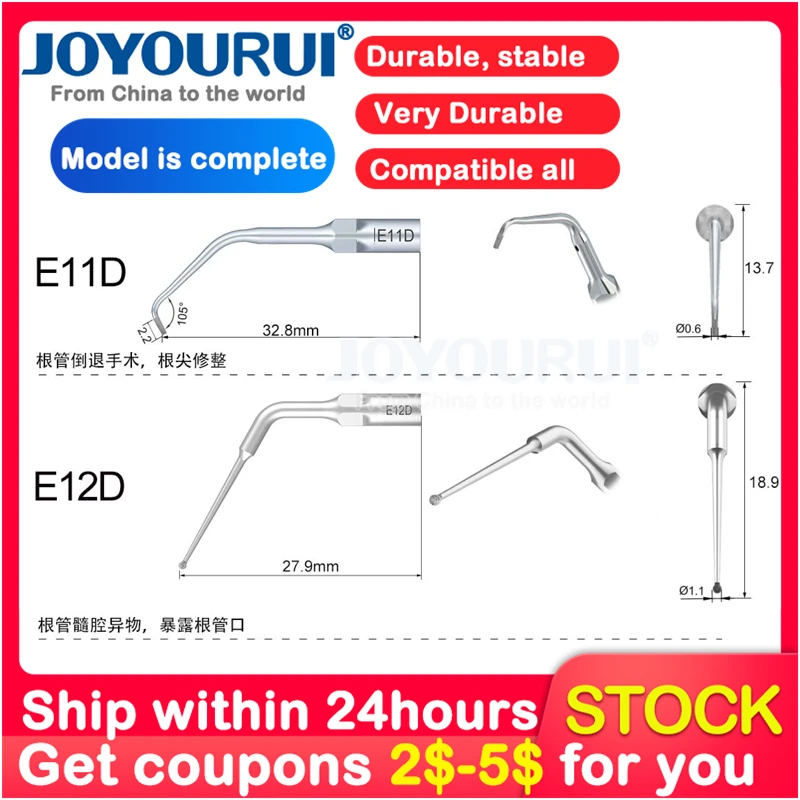 1PCS E11D/ E12DRoot canal tip ultrasonic dental scaler endo tips for woodpecker DTE SATELEC dental scaler original handpiece
1PCS E11D/ E12DRoot canal tip ultrasonic dental scaler endo tips for woodpecker DTE SATELEC dental scaler original handpiece