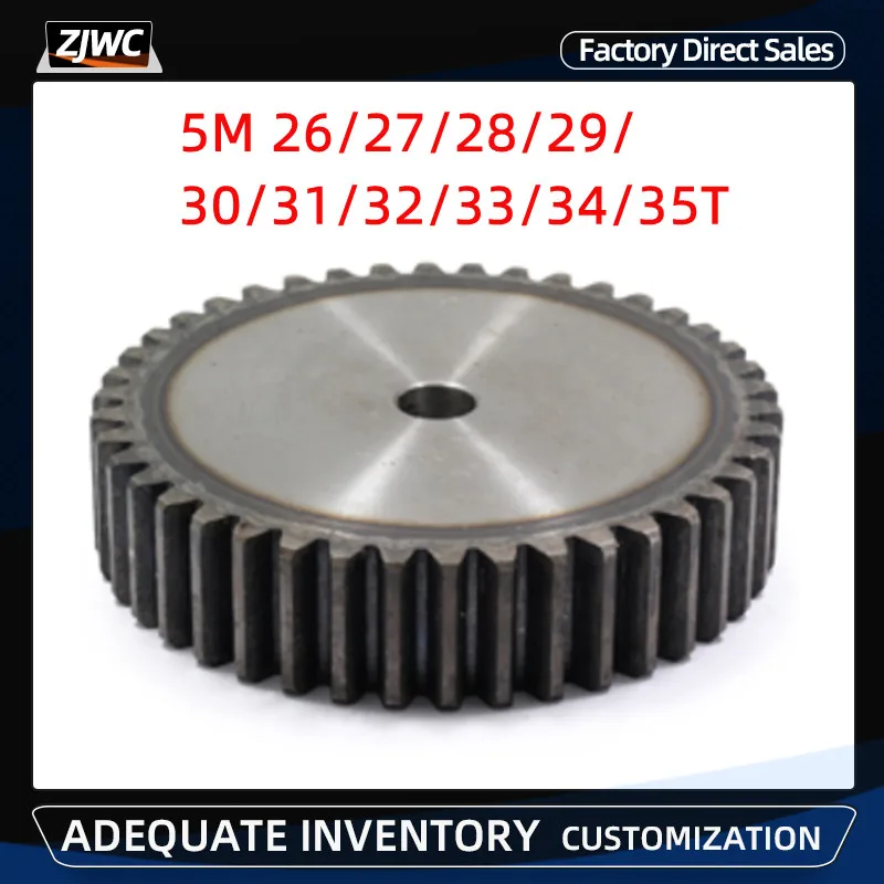 

1Pc 5 Mod Spur Gear 5M 26/27/28/29/30/31/32/33/34/35T Tooth 45# Steel Thickness 50mm Metal Mechanical Transmission Pinion Gear