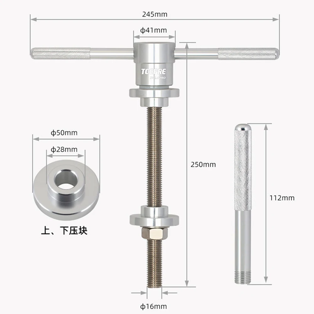 1 Set Of Bike Bottom Bracket Tools Bearing Install Removal Press Extraction Tool Kit For BB86 Bicycle Repair Tools Accessories
1 Set Of Bike Bottom Bracket Tools Bearing Install Removal Press Extraction Tool Kit For BB86 Bicycle Repair Tools Accessories