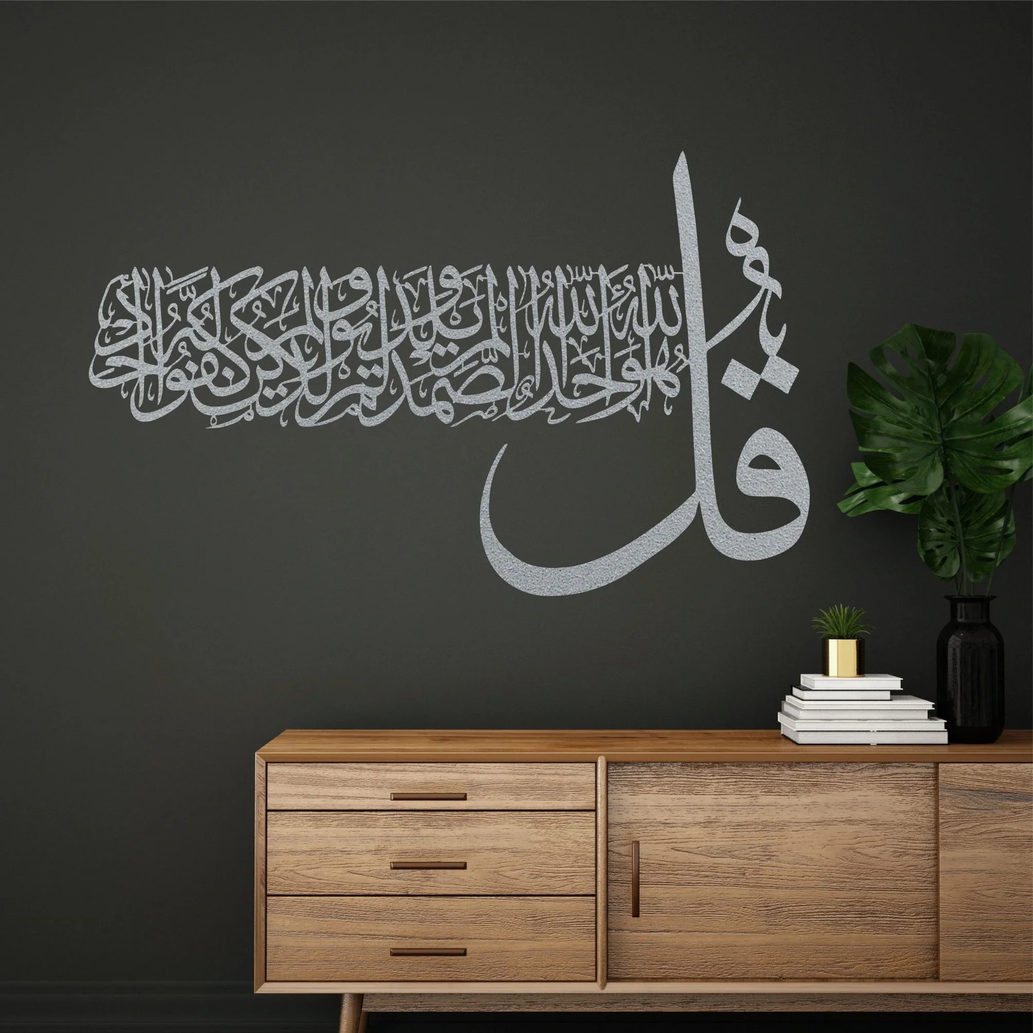 Металлический Настенный декор Etgdecor Ihlas, серебристая металлическая настенная живопись для использования в помещении и на улице
Металлический Настенный декор Etgdecor Ihlas, серебристая металлическая настенная живопись для использования в помещении и на улице