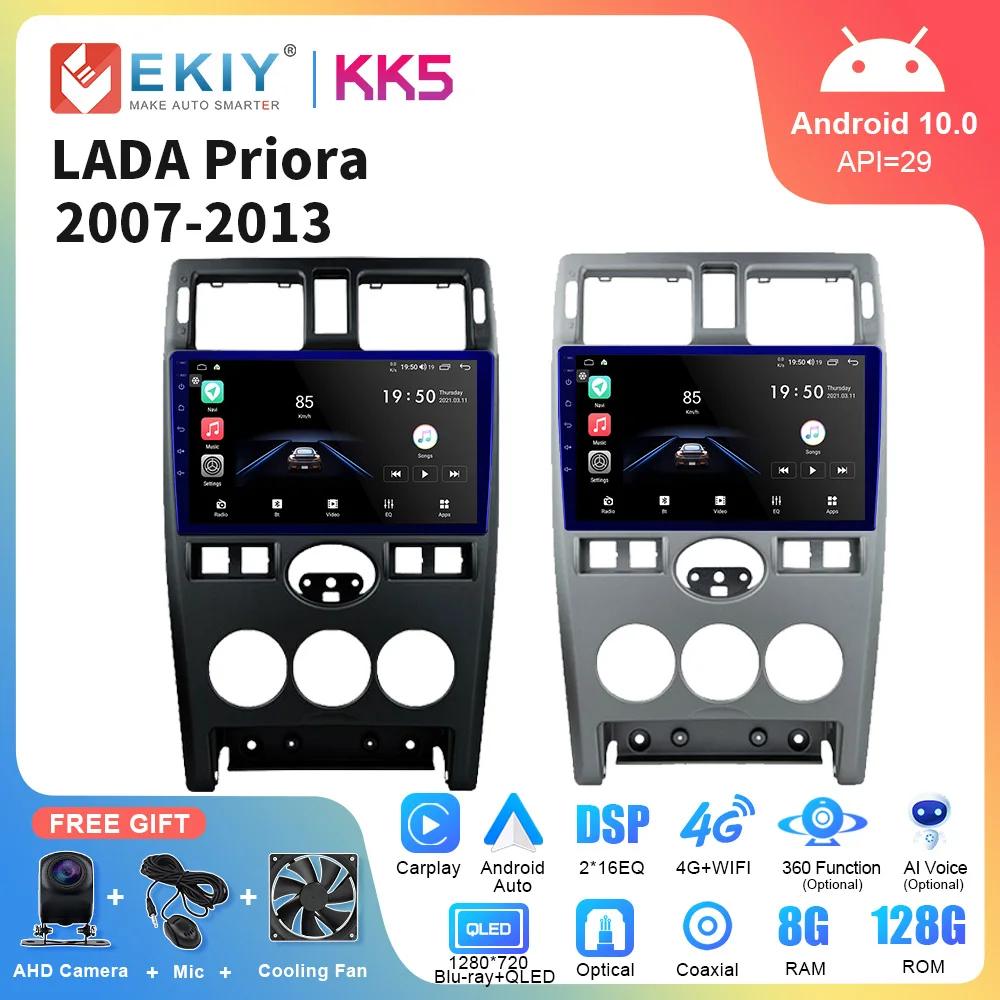 EKIY KK5 Car Radio For LADA Priora 2007-2013 Android 10 Stereo Multimedia GPS Navigation DSP Carplay Autoradio Head Unit 4G DVD
EKIY KK5 Car Radio For LADA Priora 2007-2013 Android 10 Stereo Multimedia GPS Navigation DSP Carplay Autoradio Head Unit 4G DVD