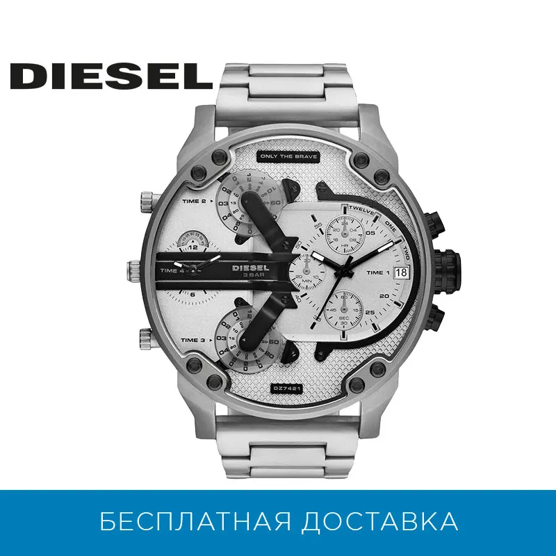 Фото Наручные часы Diesel DZ7421 с хронографом |