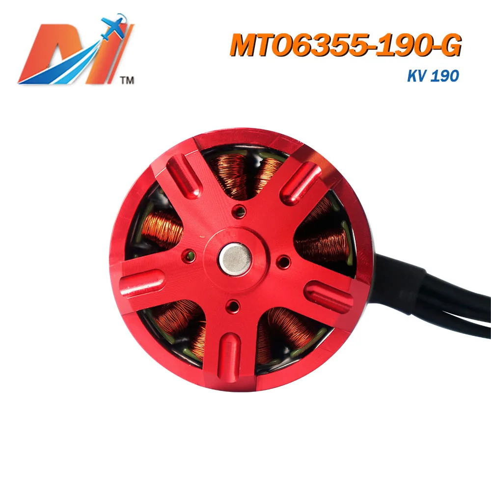 Maytech electric boosted board 6355 190KV sensorless motor electric-skateboard-motor
Maytech electric boosted board 6355 190KV sensorless motor electric-skateboard-motor