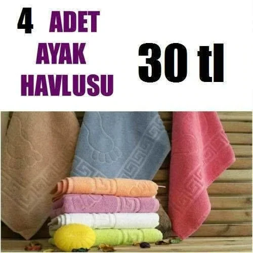 Жаккардовое полотенце для ног, 4 шт. Размер 50x70 см (1. Толстый продукт) 145994688
Жаккардовое полотенце для ног, 4 шт. Размер 50x70 см (1. Толстый продукт) 145994688