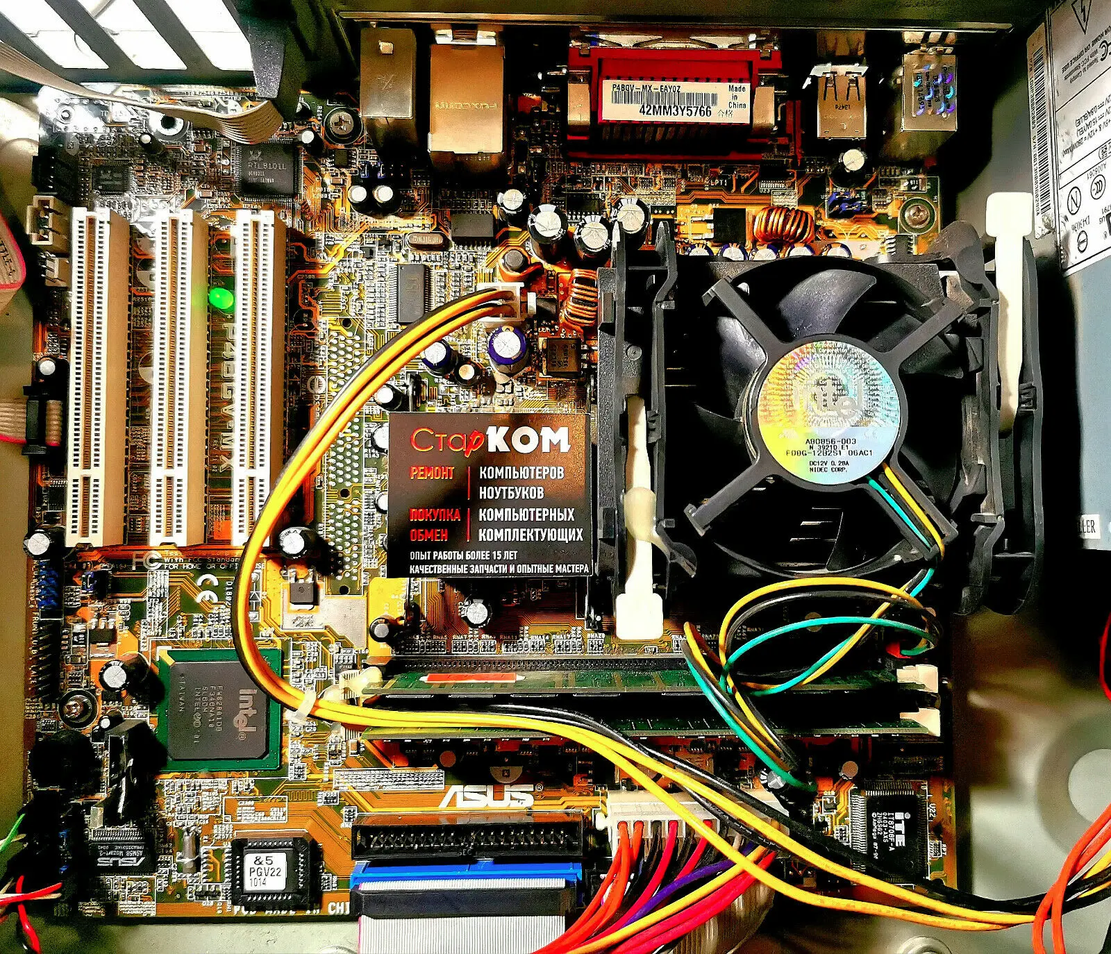Материнская плата ASUS P4BGV-MX Socket 478 | Компьютеры и офис