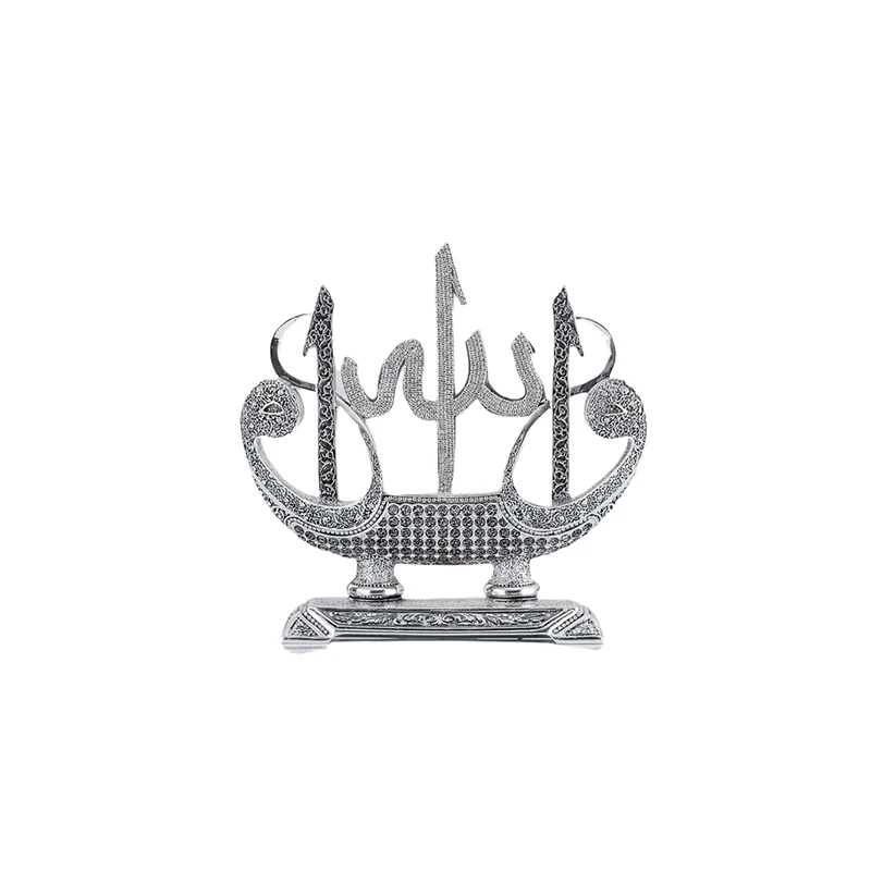 Elif Ship God's Word Gold and Silver Color Home Decor Miniature Ramadan Eid Gift New Home First Quality Polyester Size 30*29 cm
Elif Ship God's Word Gold and Silver Color Home Decor Miniature Ramadan Eid Gift New Home First Quality Polyester Size 30*29 cm