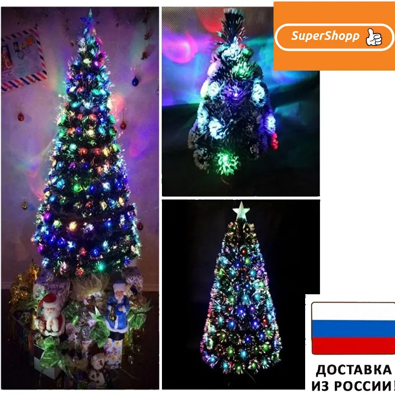 Новогодняя Искусственная Ель со светодиодами Елка Сосна Ёлочка 90 см | Дом и сад