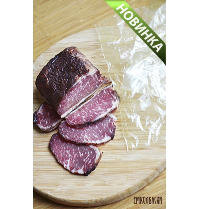 Чудопакет для ВЯЛЕНИЯ МЯСА 20*40 см -1 шт и 3шт приготовления с/в вяленой
