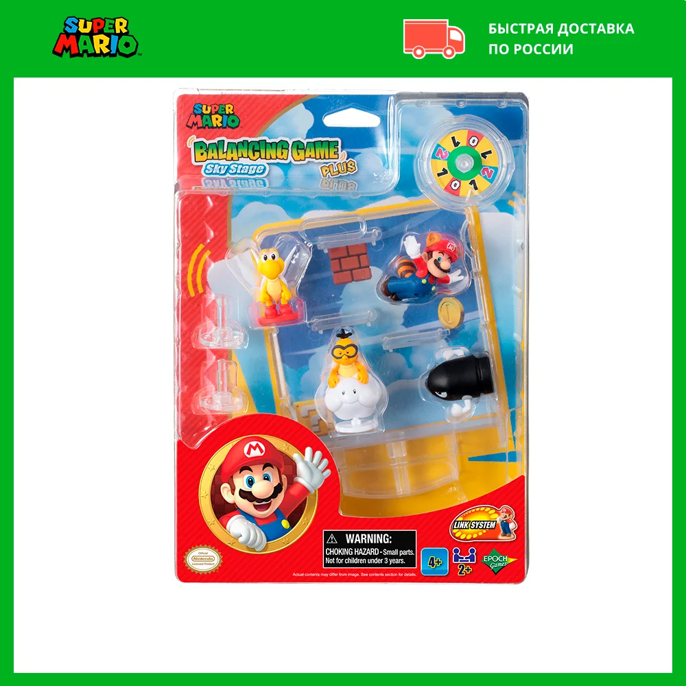 Super Mario Платформы Плюс "Уровень в облаках" арт.7391 Супер Марио Игровой набор