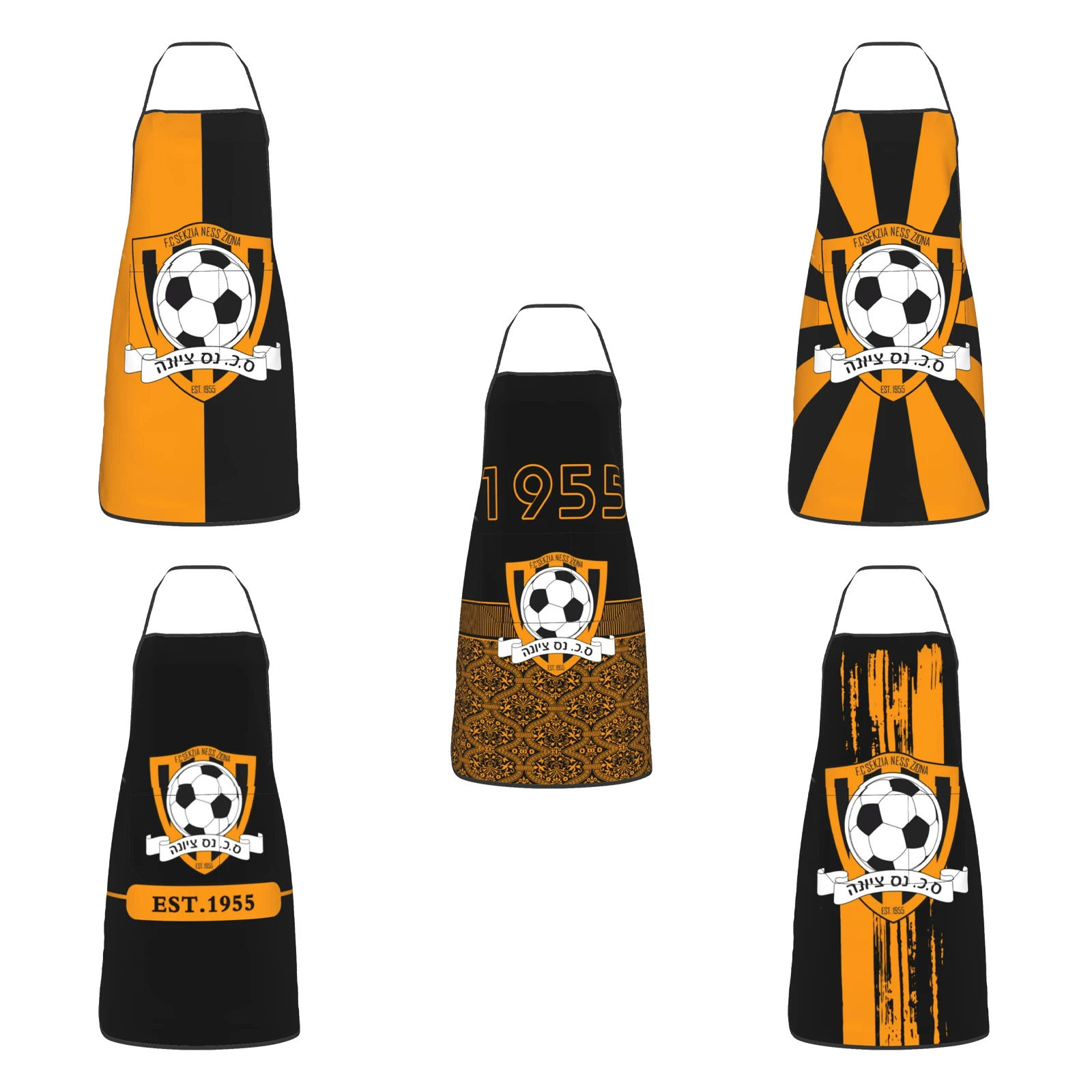 Sektzia Nes Tziona Fc Adjustable Bib Apron Waterdrop Resistant with Pocket Cooking Kitchen Aprons for Men and Women
Sektzia Nes Tziona Fc Adjustable Bib Apron Waterdrop Resistant with Pocket Cooking Kitchen Aprons for Men and Women