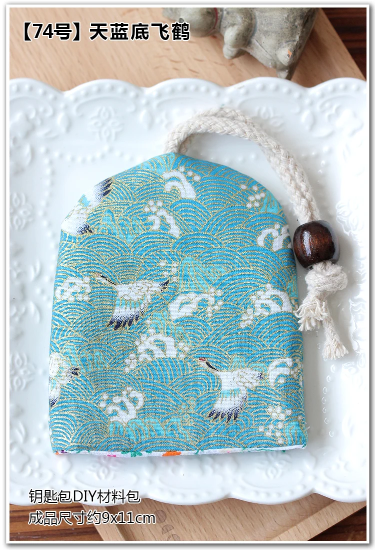 ZXIIXZ Bronzing Cloth Coin Purse Package Embroidery Handmade Materials Kit Frame Lace Button Handbag Needlework Shoulder Supplie
ZXIIXZ Bronzing Cloth Coin Purse Package Embroidery Handmade Materials Kit Frame Lace Button Handbag Needlework Shoulder Supplie