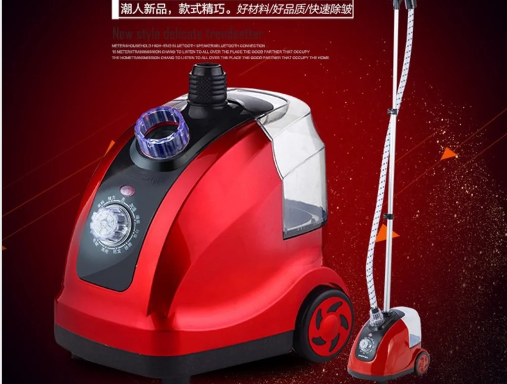 11 Gear Adjustable Garment Steamer 1.6L Hanging Vertical Steam Iron Home Handheld Garment Steamer Machine for cloth
11 Gear Adjustable Garment Steamer 1.6L Hanging Vertical Steam Iron Home Handheld Garment Steamer Machine for cloth