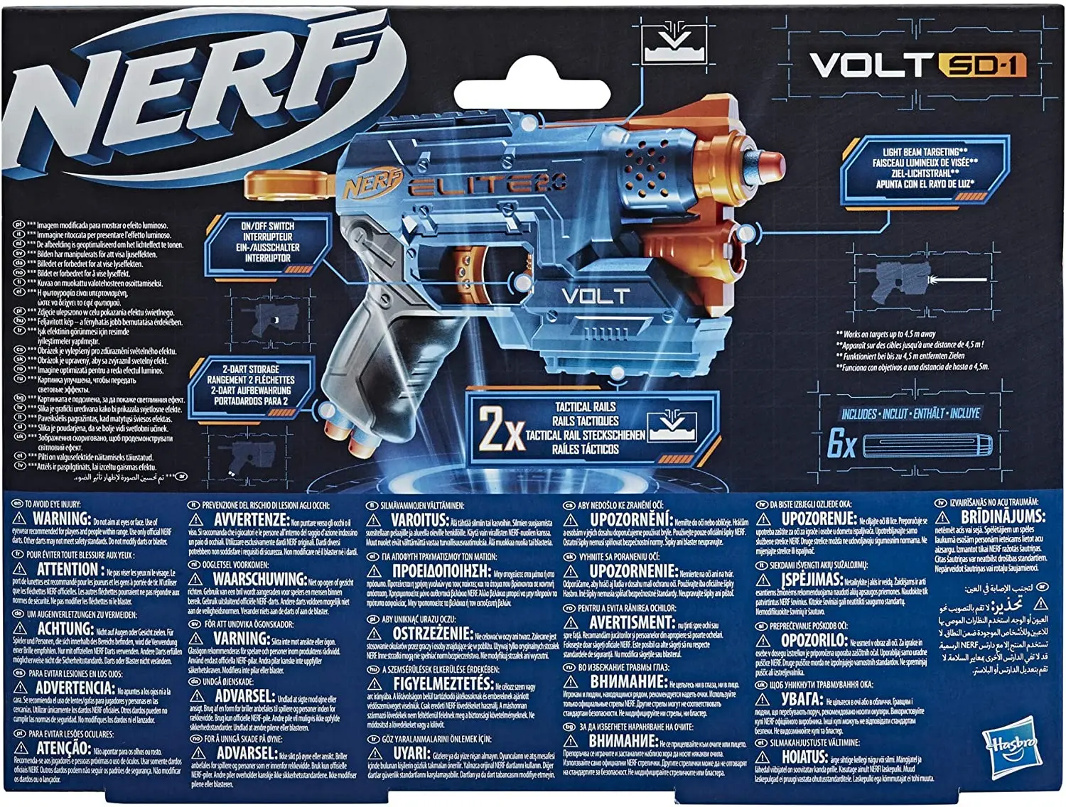 Дартс Hasbro Nerf Elite 2 0 в от | Игрушки и хобби