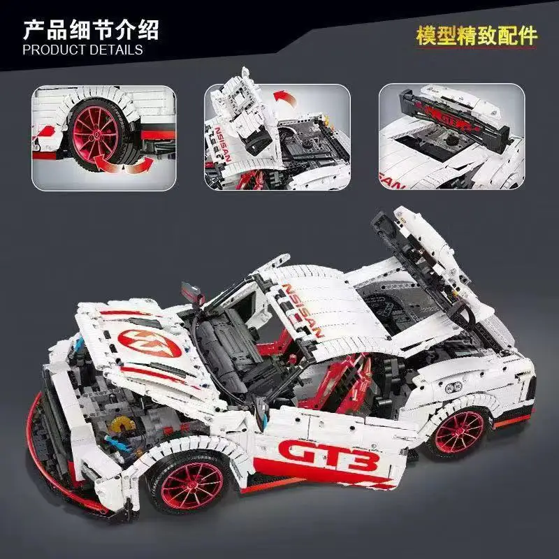 23010 3408 Pcs GT-R RC Racing Car With Motor Function remote control MOC 22970 25326 Christmas Building Blocks Bricks led light
23010 3408 Pcs GT-R RC Racing Car With Motor Function remote control MOC 22970 25326 Christmas Building Blocks Bricks led light