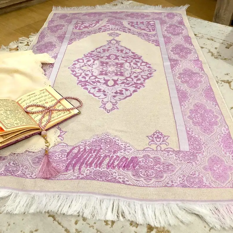Персонализированный молитвенный коврик фиолетовый саджада Исламский подарок с