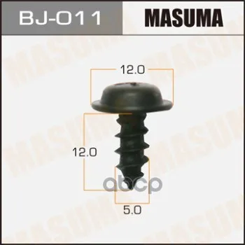 Саморез 5x12мм (Комплект 15 Шт) Masuma арт. BJ-011 | Автомобили и мотоциклы