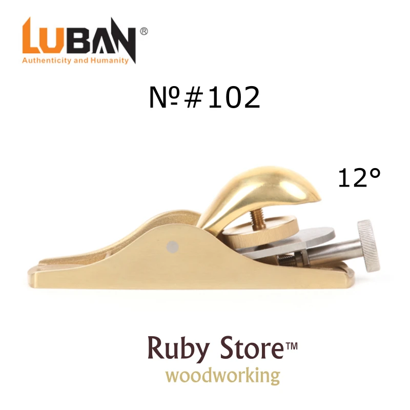 Рубанки Rubyliutools №102 и №103 из бронзы
Рубанки Rubyliutools №102 и №103 из бронзы