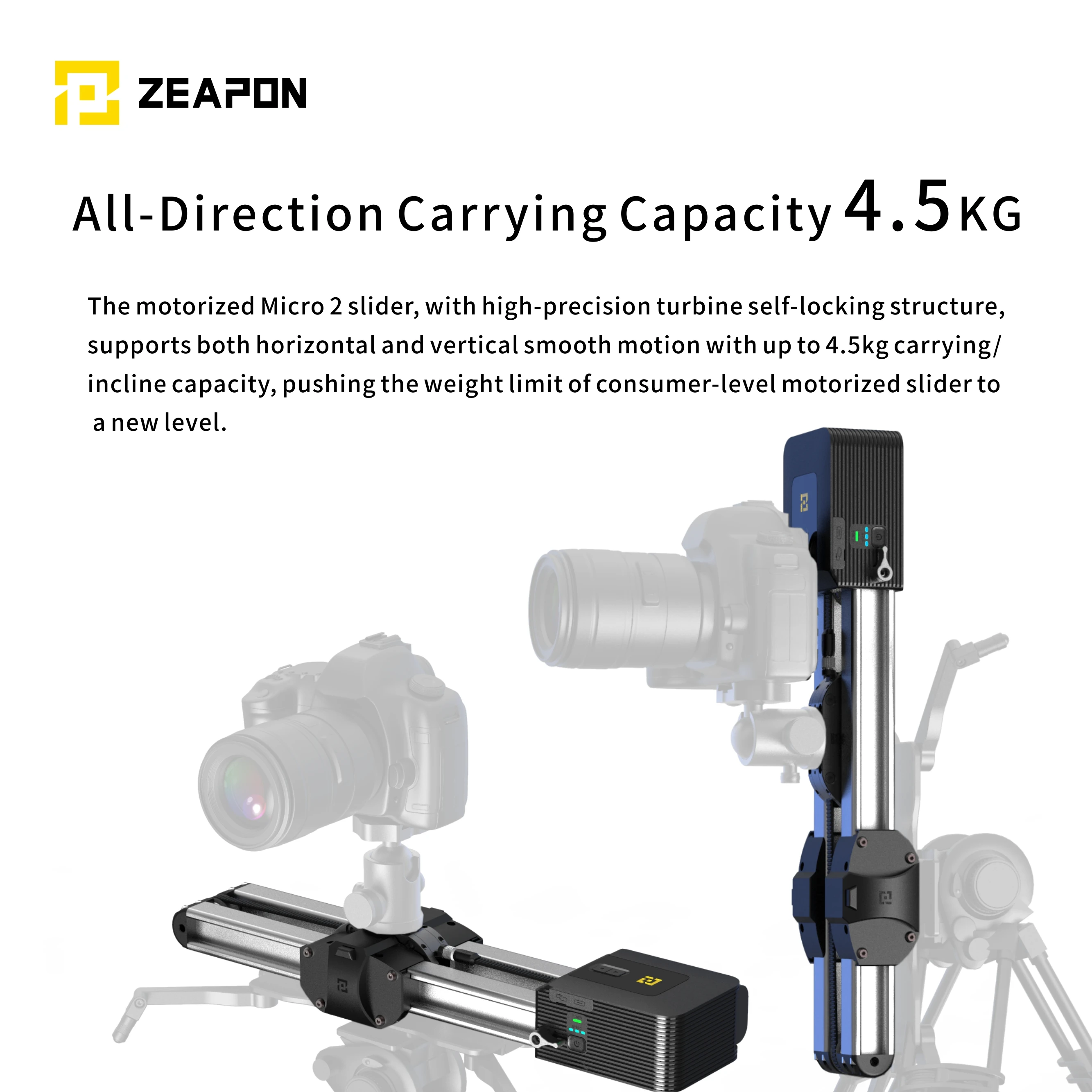ZEAPON моторизованный MICRO2 | Электроника
