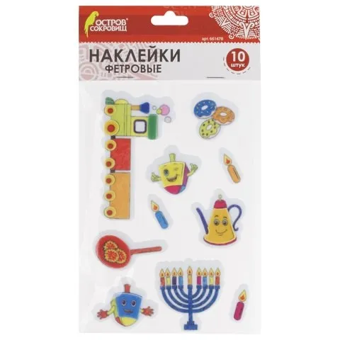 Наклейки из фетра "Веселое ассорти" 10 шт. ассорти ОСТРОВ СОКРОВИЩ 661478 |