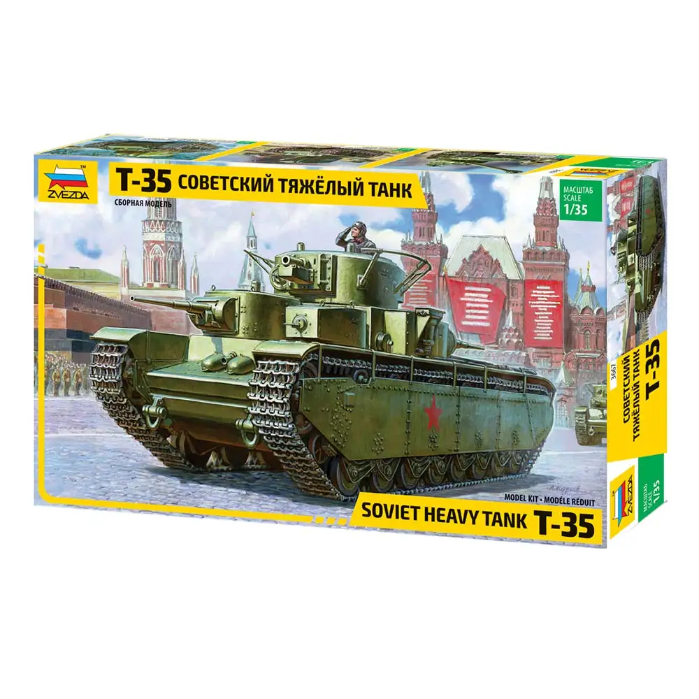 Сборная модель "Советский тяжелый танк Т-35" ZVEZDA 3667 масштаб 1/35 пластиковая
