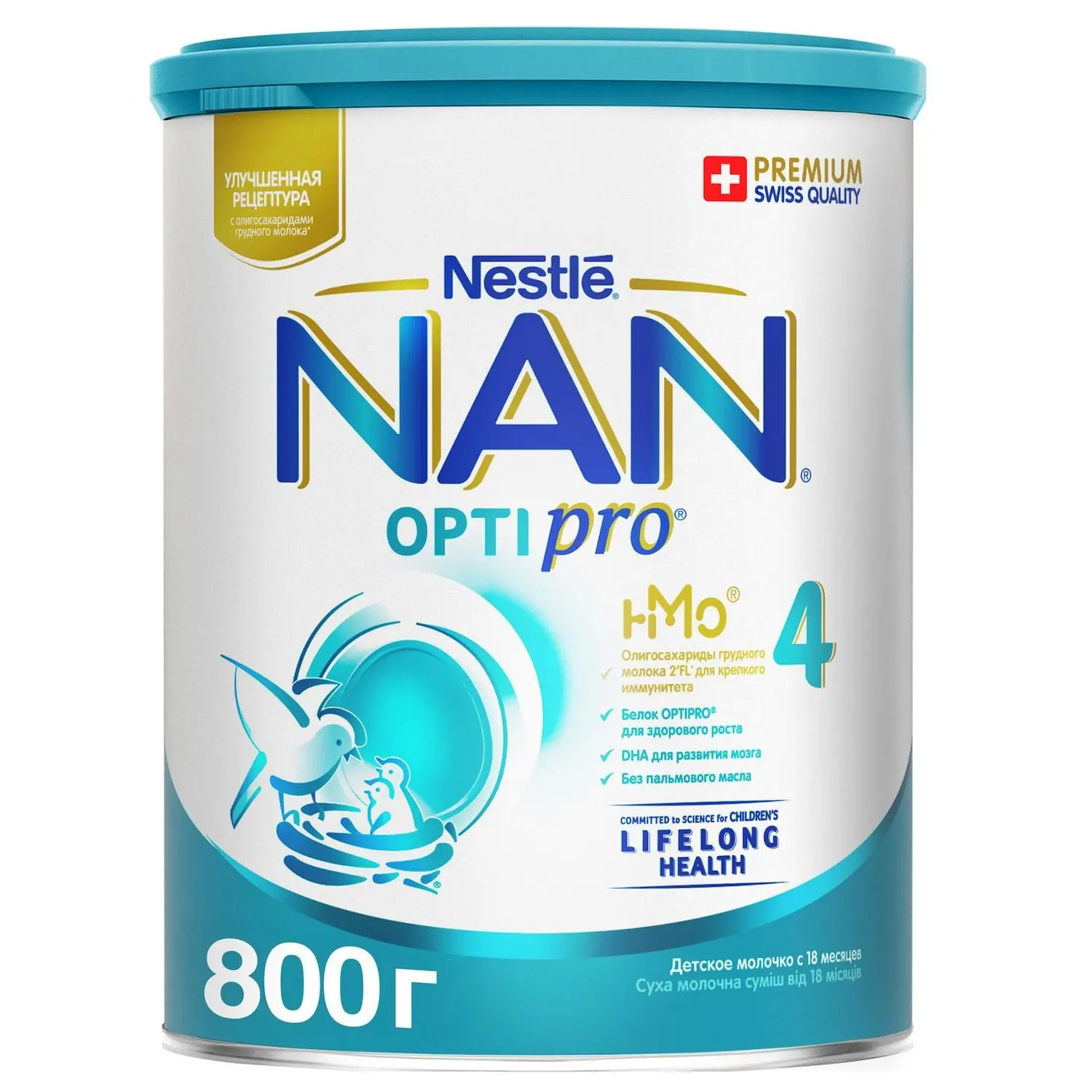 Молочко NAN 4 800г с 18месяцев | Мать и ребенок