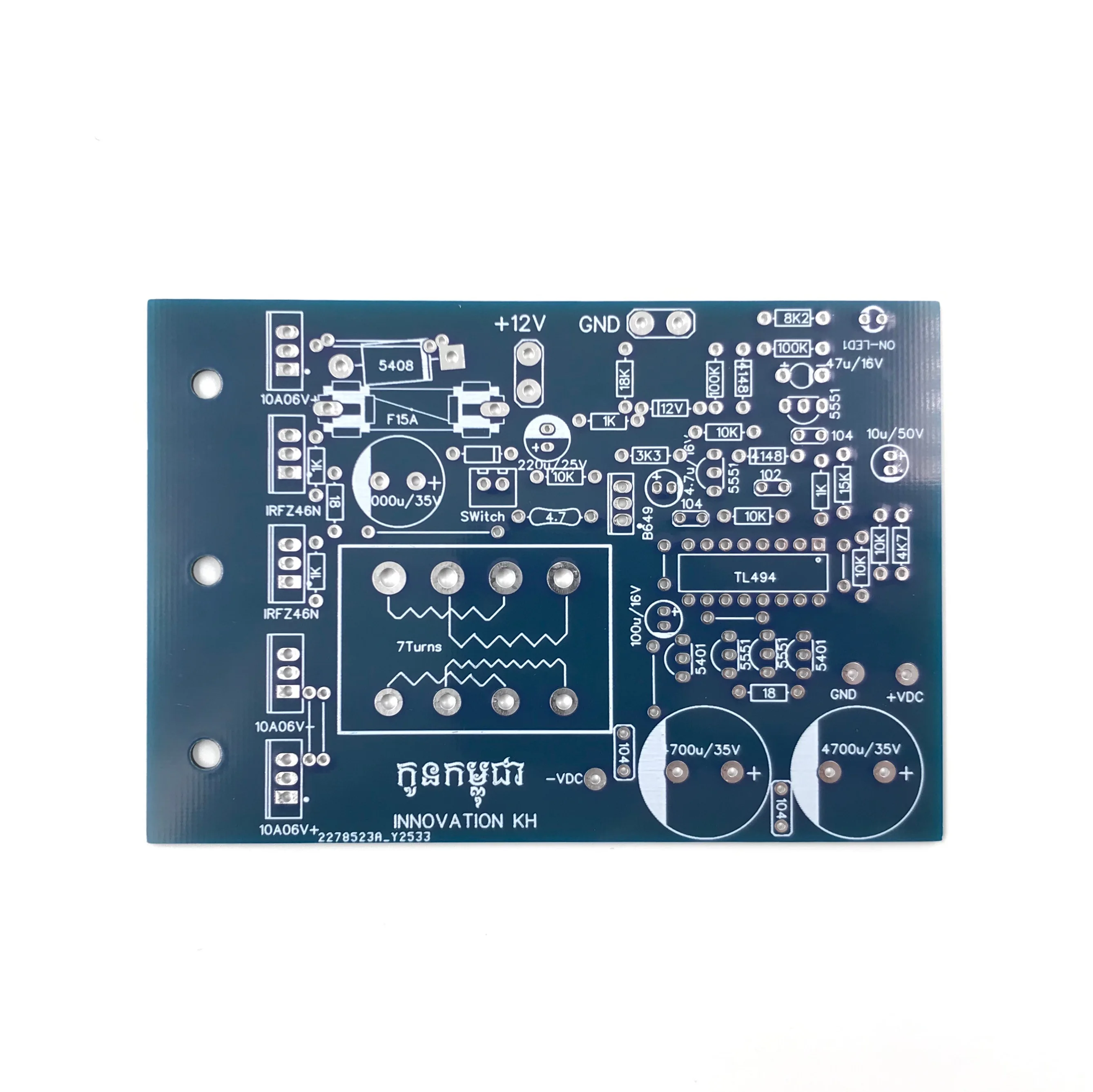 DC to DC Step Up Power Supply Circuit Board PCB 12V to 24V Symmetrical PSU for Sound Power Amplifier TL494
DC to DC Step Up Power Supply Circuit Board PCB 12V to 24V Symmetrical PSU for Sound Power Amplifier TL494