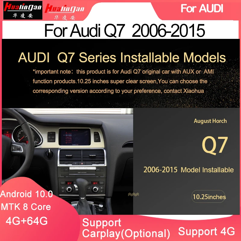 Автомобильный мультимедийный DVD-плеер hualшань для audi Q7 MMI 3G, 10,25 дюйма, Android 10, Bluetooth, USB, 4G, Apple CarPlay, Android, авто
Автомобильный мультимедийный DVD-плеер hualшань для audi Q7 MMI 3G, 10,25 дюйма, Android 10, Bluetooth, USB, 4G, Apple CarPlay, Android, авто