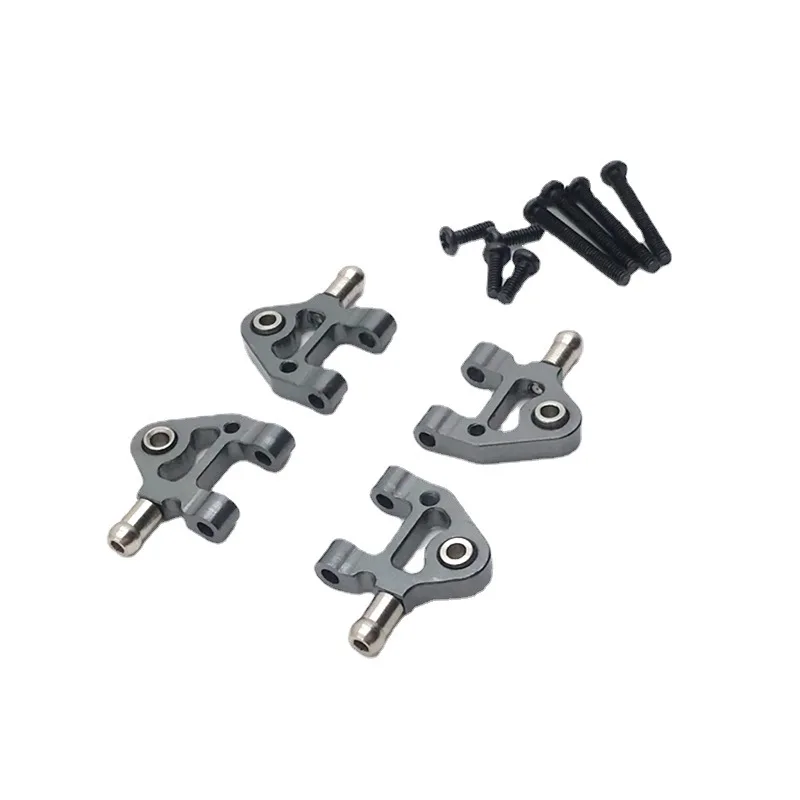Lower Swing Arm For WLtoys 1/28 P929 P939 K969 K979 K989 K999 RC Car Metal Upgrade Parts
Lower Swing Arm For WLtoys 1/28 P929 P939 K969 K979 K989 K999 RC Car Metal Upgrade Parts
