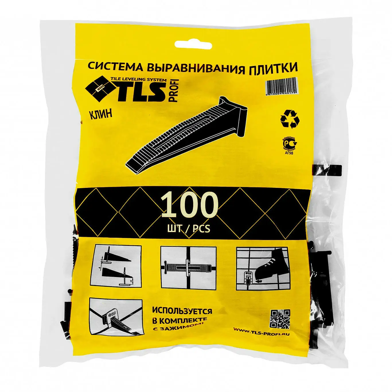 TLS Profi Клин (СВП Система выравнивания плитки) 100 шт.|Детали строительного