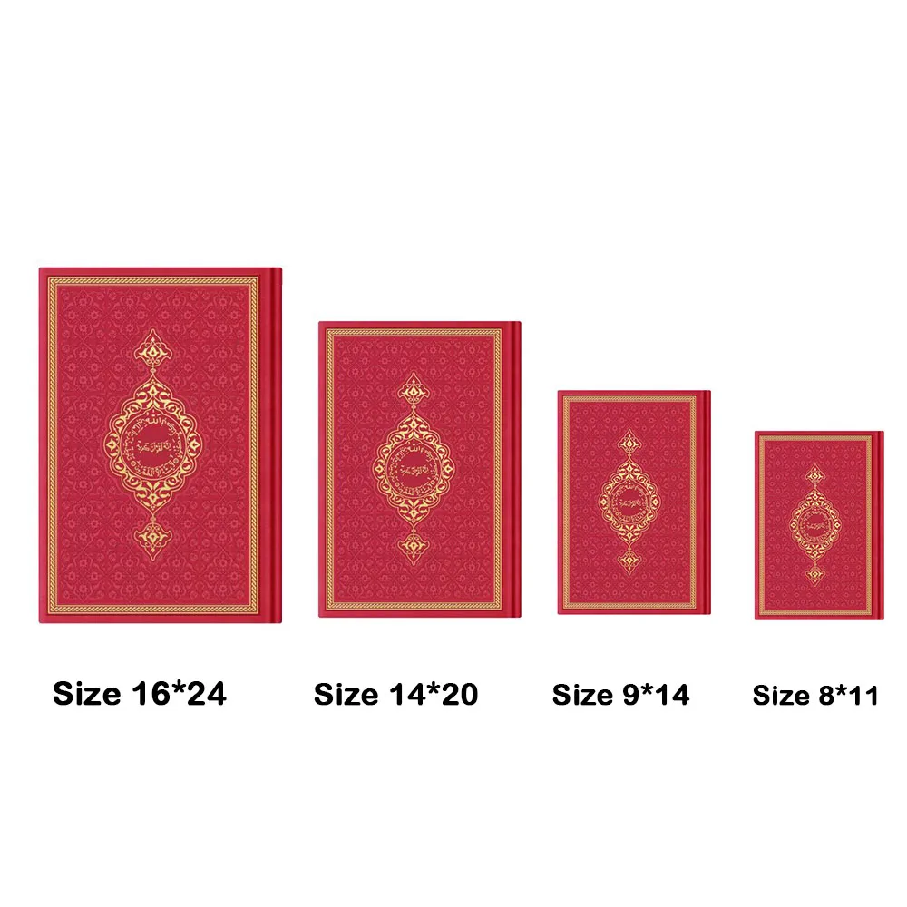 Holy Quran Muslim Book Thermo Leather Cover Large Medium Small Pocket All Have. Quality Clear Legible Charity Red Color
Holy Quran Muslim Book Thermo Leather Cover Large Medium Small Pocket All Have. Quality Clear Legible Charity Red Color