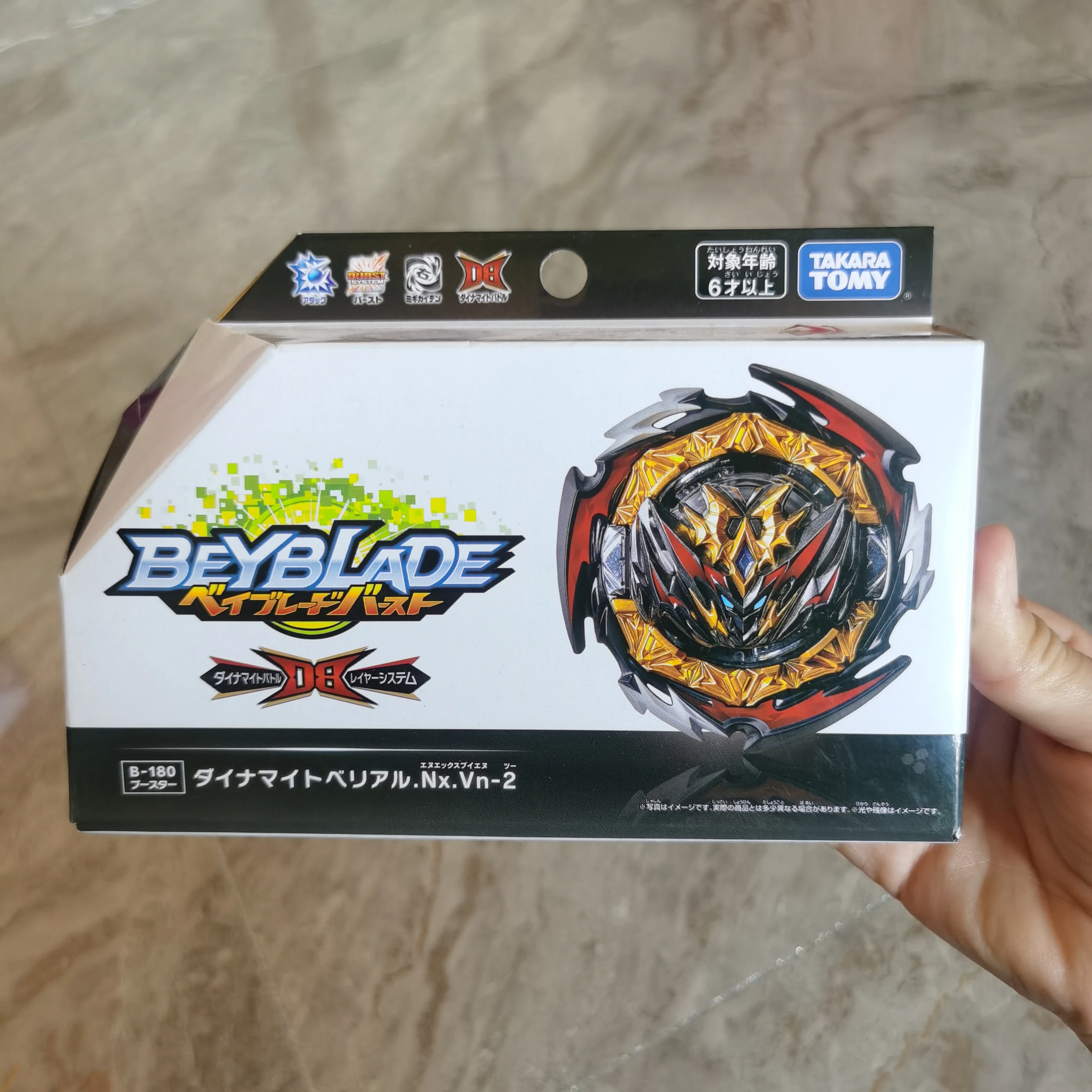 Takara Tomy Beyblade Burst DB B-180 усилитель динамита. Nexus. Venture-2 beyblade
Takara Tomy Beyblade Burst DB B-180 усилитель динамита. Nexus. Venture-2 beyblade