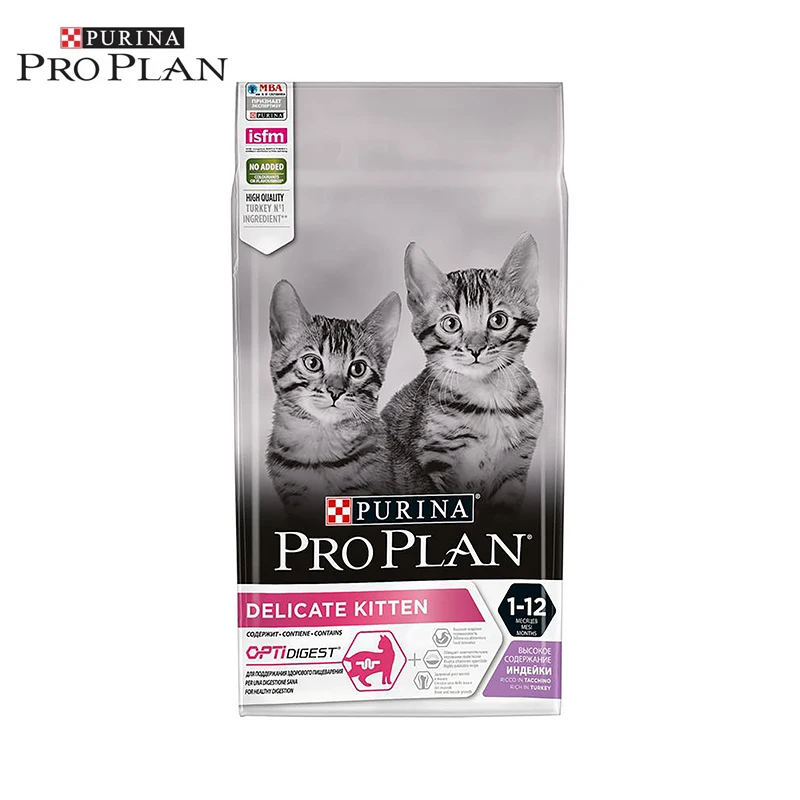 Сухой корм PRO PLAN Cat для котят с чувствительным пищеварением индейка 1 5кг | Дом и сад