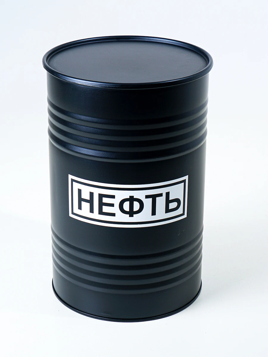 Декоративная бочка Нефть | Мебель