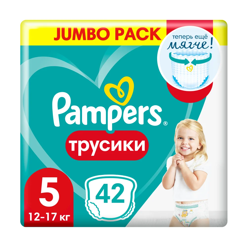 Pampers Pants Трусики Размер 5 42 шт 12kg-17kg с Анатомической Посадкой для Комфорта Кожи |