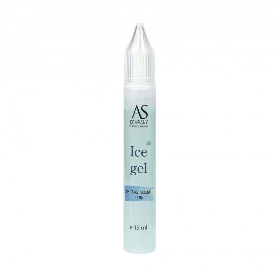 Ice gel охлаждающий вторичный гель ТМ AS-company (15 мл) | Красота и здоровье