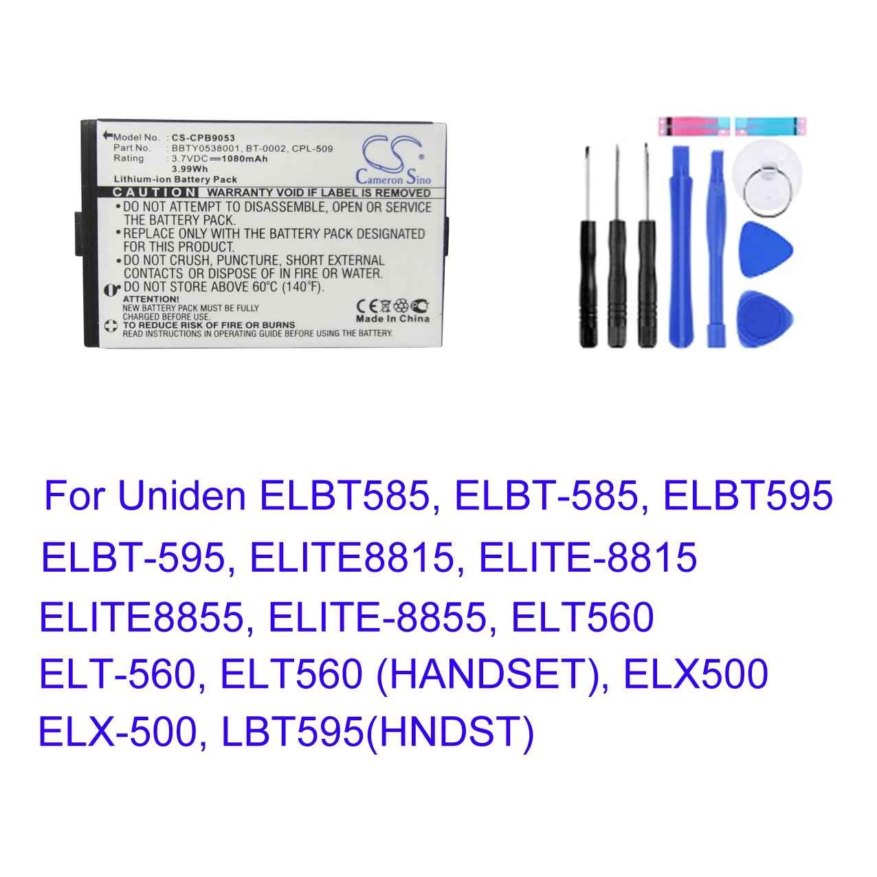 BBTY0538001 BT 0002 для Uniden ELBT 585 ELX 500 ELX500 ELITE8815 LBT595(HNDST) ELBT595 ELBT585 беспроводной телефон