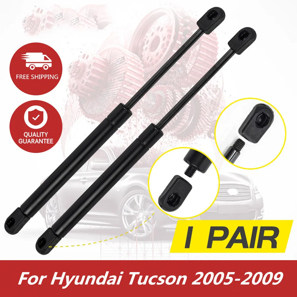 Подъемник багажника поддерживает стойки Shock SG367012 для 2005-2009 Hyundai Tucson 6129
Подъемник багажника поддерживает стойки Shock SG367012 для 2005-2009 Hyundai Tucson 6129