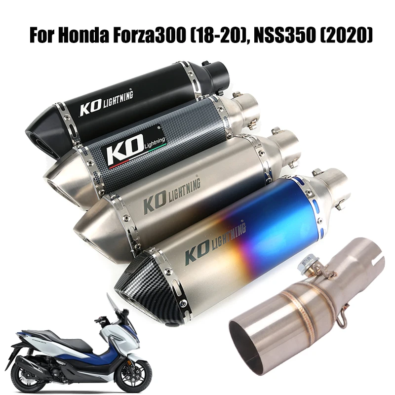 Для Honda Forza300 2018 2019 2020 / NSS350 2020 выхлопная труба среднего соединения для мотоцикла Соединительная труба 51 мм Глушитель 
Для Honda Forza300 2018 2019 2020 / NSS350 2020 выхлопная труба среднего соединения для мотоцикла Соединительная труба 51 мм Глушитель