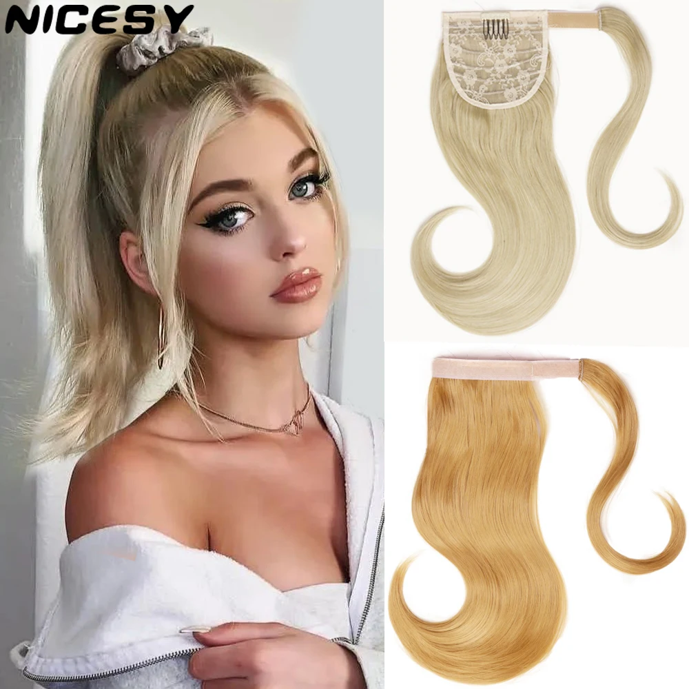 NICESY Golden Short Bounce Wraparound Ponytail Synthetic Extensions Clip-in 18Inches 90G Pony Heat Resistant Hair | Шиньоны и парики
