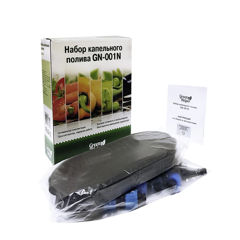 Набор капельного полива с капельной лентой 25 см Green Helper GN-001N | Дом и сад