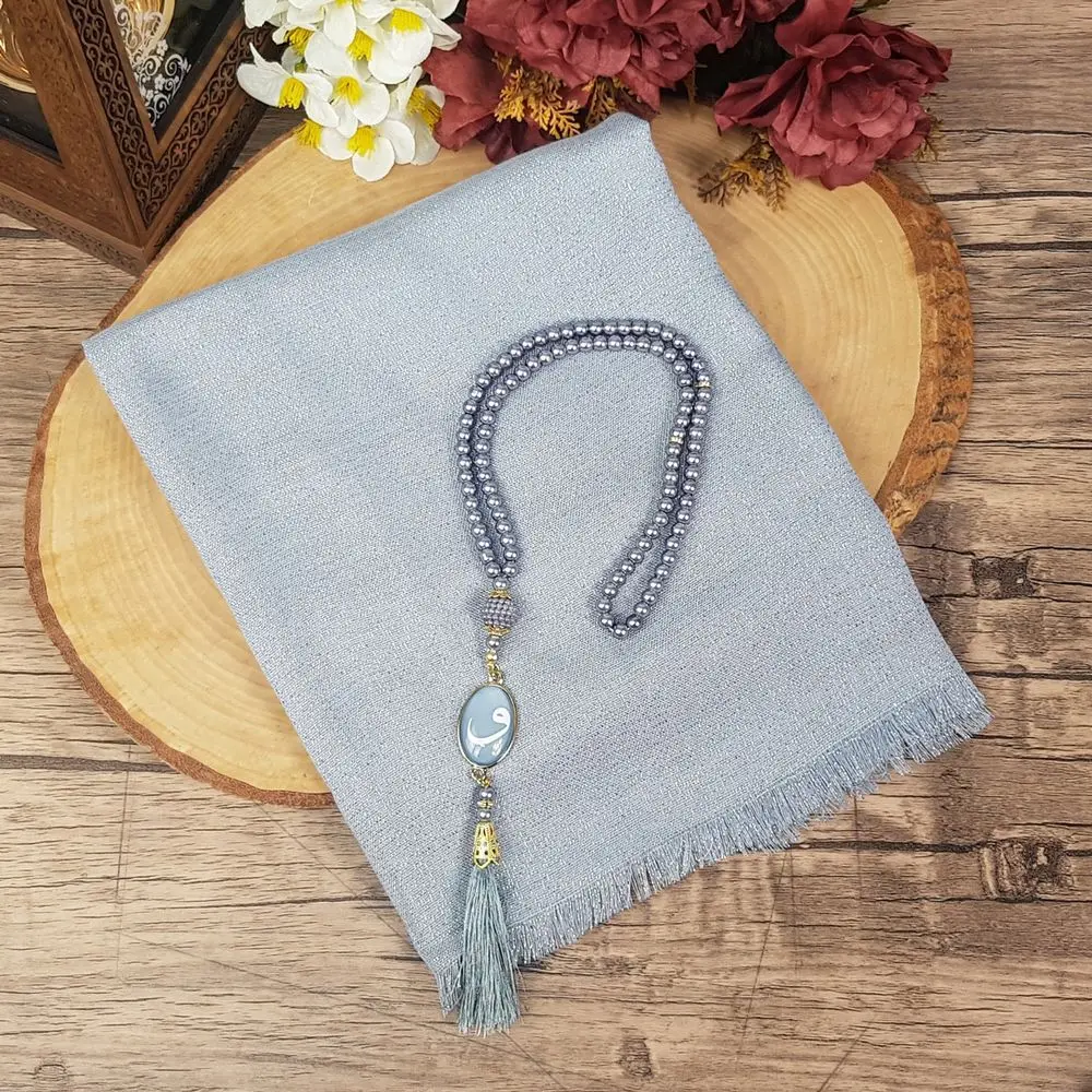 Muslim sets quran yasin juz prayer mat tasbih chain sets islamic ramadan prayer stand for women and men M026
Muslim sets quran yasin juz prayer mat tasbih chain sets islamic ramadan prayer stand for women and men M026