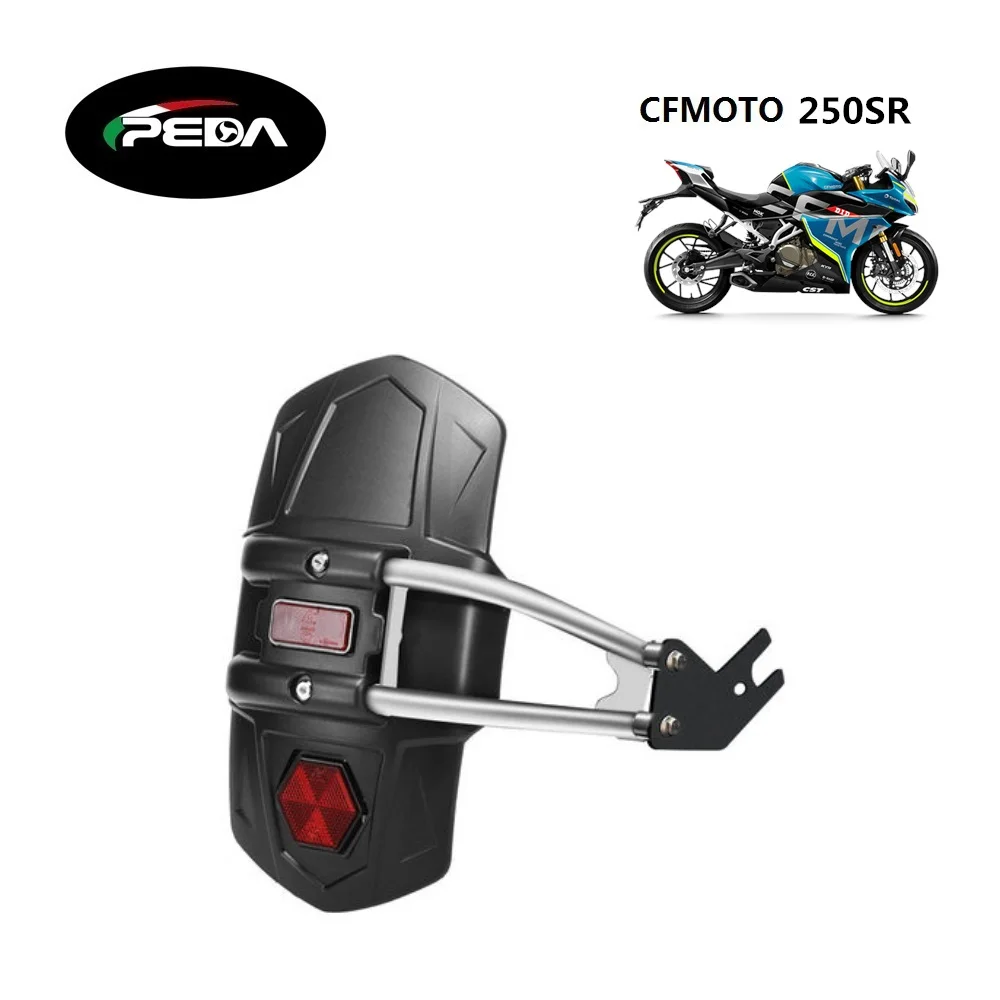 SL18 Motorcycle Motorbike Scooter Rear Fender mudguard Mud guard Stainless Steel Reflector For CFMOTO 250SR accessories Parts
SL18 Motorcycle Motorbike Scooter Rear Fender mudguard Mud guard Stainless Steel Reflector For CFMOTO 250SR accessories Parts