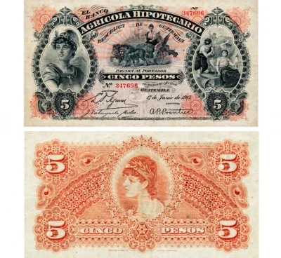 5 песо 1917 Республика Гватемала копия арт. 19-13320 | Дом и сад