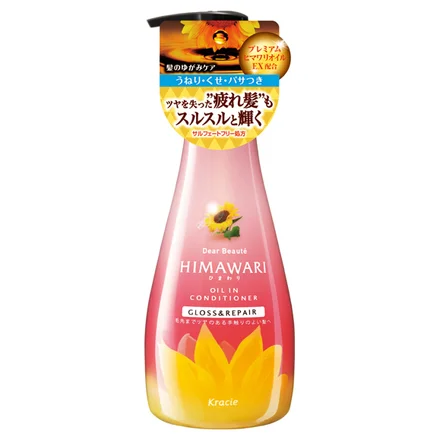 Dear Beaute Бальзам для восстановления блеска поврежденных волос Himawari Oil Premium EX 500м |